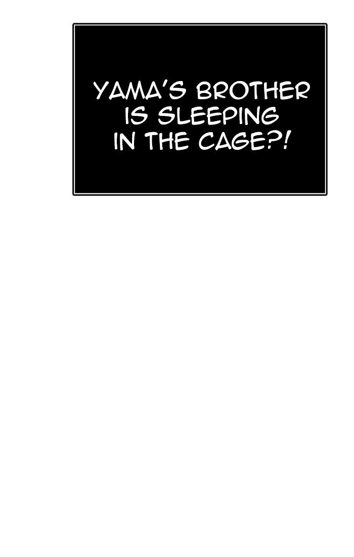 Tower of God, Chapter 428 image 069